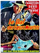 Scandal Sheet - Belgian Movie Poster (xs thumbnail)