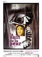 The Spiral Staircase - French Movie Poster (xs thumbnail)
