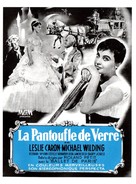 The Glass Slipper - French Movie Poster (xs thumbnail)