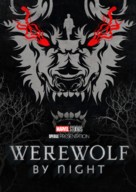 Werewolf by Night - Movie Poster (xs thumbnail)