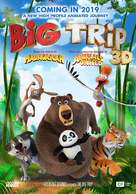 The Big Trip - Movie Poster (xs thumbnail)