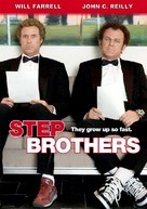 Step Brothers - DVD movie cover (xs thumbnail)