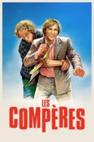 Les comp&egrave;res - French Movie Cover (xs thumbnail)