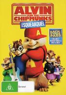 Alvin and the Chipmunks: The Squeakquel - Australian Movie Cover (xs thumbnail)