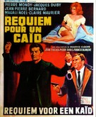 Requiem pour un ca&iuml;d - Belgian Movie Poster (xs thumbnail)