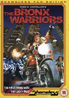 1990: I guerrieri del Bronx - British DVD movie cover (xs thumbnail)