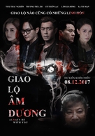 Always Be with You - Vietnamese Movie Poster (xs thumbnail)