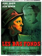 Les bas-fonds - French Movie Poster (xs thumbnail)