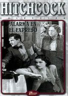 The Lady Vanishes - Spanish DVD movie cover (xs thumbnail)