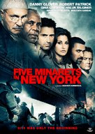 Five Minarets in New York - Swedish Movie Poster (xs thumbnail)