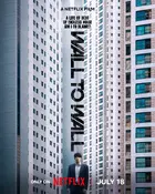 84 Jegopmiteo Poster
