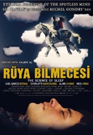 La science des r&ecirc;ves - Turkish poster (xs thumbnail)