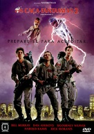 Ghostbusters II - Brazilian Movie Cover (xs thumbnail)