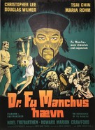 The Vengeance of Fu Manchu - Danish Movie Poster (xs thumbnail)