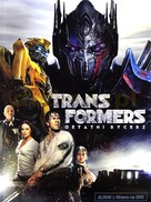 Transformers: The Last Knight - Polish DVD movie cover (xs thumbnail)
