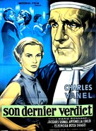 L&#039;ultima sentenza - French Movie Poster (xs thumbnail)