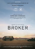 Broker - Spanish Movie Poster (xs thumbnail)