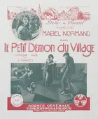 Peck's Bad Girl Other