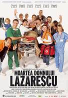 Moartea domnului Lazarescu - Romanian poster (xs thumbnail)