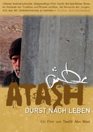 Atash - German poster (xs thumbnail)