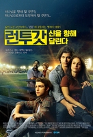 Run the Race - South Korean Movie Poster (xs thumbnail)