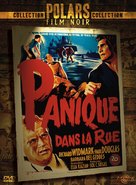 Panic in the Streets - French DVD movie cover (xs thumbnail)
