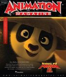 Kung Fu Panda 2 - poster (xs thumbnail)