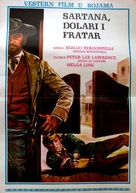 Su le mani, cadavere! Sei in arresto - Yugoslav Movie Poster (xs thumbnail)