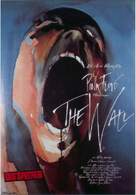 Pink Floyd The Wall - German Movie Poster (xs thumbnail)