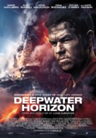 Deepwater Horizon - Dutch Movie Poster (xs thumbnail)