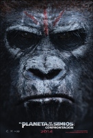 Dawn of the Planet of the Apes - Uruguayan Movie Poster (xs thumbnail)