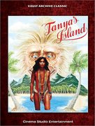 Tanya&#039;s Island - Movie Cover (xs thumbnail)