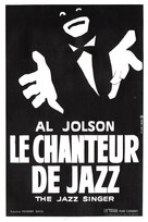 The Jazz Singer - French Re-release movie poster (xs thumbnail)