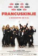 Sous les jupes des filles - Serbian Movie Poster (xs thumbnail)