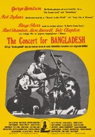 The Concert for Bangladesh - Swedish Movie Poster (xs thumbnail)