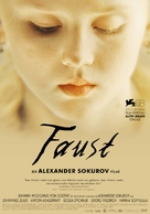 Faust - Turkish Movie Poster (xs thumbnail)