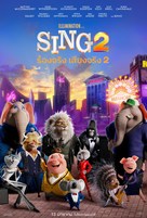 Sing 2 - Thai Movie Poster (xs thumbnail)