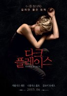 Dark Places - South Korean Movie Poster (xs thumbnail)