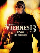 Friday the 13th Part VII: The New Blood - Spanish DVD movie cover (xs thumbnail)