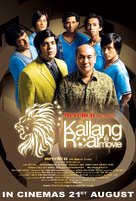 Kallang Roar the Movie - Singaporean Movie Poster (xs thumbnail)