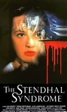 La sindrome di Stendhal - Movie Poster (xs thumbnail)