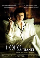 Coco avant Chanel - Finnish Movie Poster (xs thumbnail)