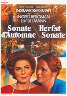 H&ouml;stsonaten - Belgian Movie Poster (xs thumbnail)
