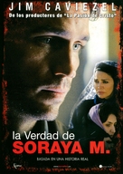 The Stoning of Soraya M. - Spanish Movie Cover (xs thumbnail)