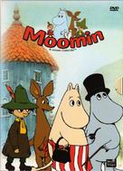 &quot;Moomin&quot; - Swedish DVD movie cover (xs thumbnail)