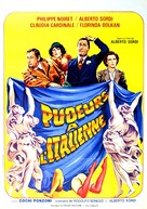Il comune senso del pudore - French Movie Poster (xs thumbnail)