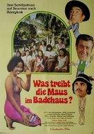 Drei Bayern in Bangkok - German Movie Poster (xs thumbnail)
