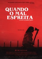 Cuando acecha la maldad - Portuguese Movie Poster (xs thumbnail)