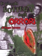 The Little Shop of Horrors - Italian Movie Cover (xs thumbnail)
