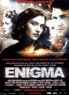 Enigma - Portuguese Movie Poster (xs thumbnail)